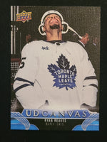 
              2023-24 Upper Deck Extended Canvas Incl Retired stars and Black/White (List)
            