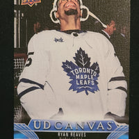 2023-24 Upper Deck Extended Canvas Incl Retired stars and Black/White (List)