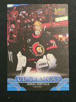 
              2023-24 Upper Deck Extended Canvas Incl Retired stars and Black/White (List)
            