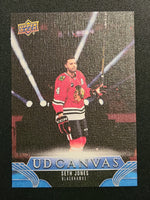 
              2023-24 Upper Deck Extended Canvas Incl Retired stars and Black/White (List)
            