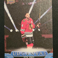 2023-24 Upper Deck Extended Canvas Incl Retired stars and Black/White (List)