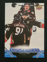 
              2023-24 Upper Deck Extended Canvas Incl Retired stars and Black/White (List)
            