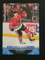 
              2023-24 Upper Deck Extended Canvas Incl Retired stars and Black/White (List)
            