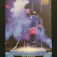 2023-24 Upper Deck Extended Canvas Incl Retired stars and Black/White (List)