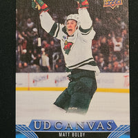 2023-24 Upper Deck Extended Canvas Incl Retired stars and Black/White (List)