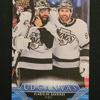 2023-24 Upper Deck Extended Canvas Incl Retired stars and Black/White (List)