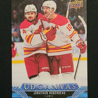 2023-24 Upper Deck Extended Canvas Incl Retired stars and Black/White (List)