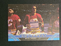 
              2023-24 Upper Deck Extended Canvas Incl Retired stars and Black/White (List)
            