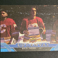 2023-24 Upper Deck Extended Canvas Incl Retired stars and Black/White (List)