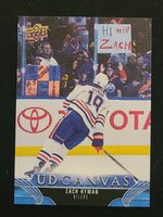 
              2023-24 Upper Deck Extended Canvas Incl Retired stars and Black/White (List)
            