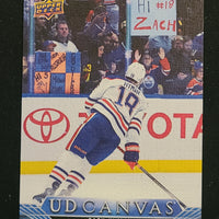 2023-24 Upper Deck Extended Canvas Incl Retired stars and Black/White (List)