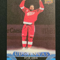 2023-24 Upper Deck Extended Canvas Incl Retired stars and Black/White (List)