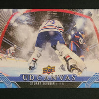 2023-24 Upper Deck Extended Canvas Incl Retired stars and Black/White (List)