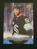 
              2023-24 Upper Deck Extended Canvas Incl Retired stars and Black/White (List)
            