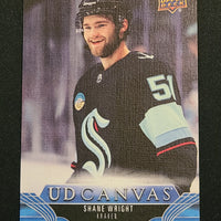 2023-24 Upper Deck Extended Canvas Incl Retired stars and Black/White (List)