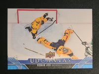 
              2023-24 Upper Deck Extended Canvas Incl Retired stars and Black/White (List)
            