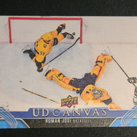 2023-24 Upper Deck Extended Canvas Incl Retired stars and Black/White (List)