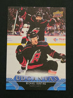 
              2023-24 Upper Deck Extended Canvas Incl Retired stars and Black/White (List)
            