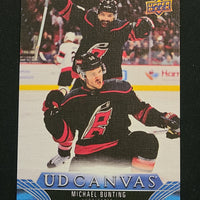 2023-24 Upper Deck Extended Canvas Incl Retired stars and Black/White (List)