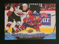 
              2023-24 Upper Deck Extended Canvas Incl Retired stars and Black/White (List)
            