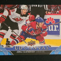 2023-24 Upper Deck Extended Canvas Incl Retired stars and Black/White (List)