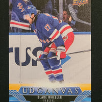 2023-24 Upper Deck Extended Canvas Incl Retired stars and Black/White (List)