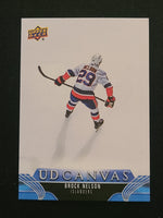 
              2023-24 Upper Deck Extended Canvas Incl Retired stars and Black/White (List)
            