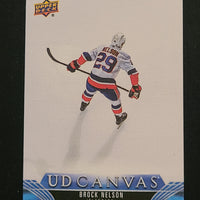 2023-24 Upper Deck Extended Canvas Incl Retired stars and Black/White (List)