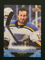 
              2023-24 Upper Deck Extended Canvas Incl Retired stars and Black/White (List)
            