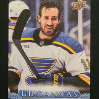 2023-24 Upper Deck Extended Canvas Incl Retired stars and Black/White (List)