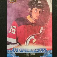 2023-24 Upper Deck Extended Canvas Incl Retired stars and Black/White (List)