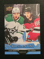 
              2023-24 Upper Deck Extended Canvas Incl Retired stars and Black/White (List)
            