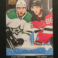 2023-24 Upper Deck Extended Canvas Incl Retired stars and Black/White (List)