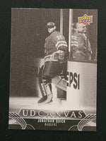 
              2023-24 Upper Deck Extended Canvas Incl Retired stars and Black/White (List)
            