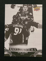 
              2023-24 Upper Deck Extended Canvas Incl Retired stars and Black/White (List)
            