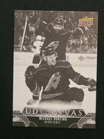 
              2023-24 Upper Deck Extended Canvas Incl Retired stars and Black/White (List)
            