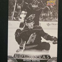 2023-24 Upper Deck Extended Canvas Incl Retired stars and Black/White (List)