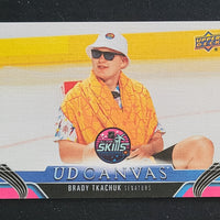 2023-24 Upper Deck Extended Canvas All-Stars SP (List)