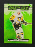 
              2023-24 Upper Deck Extended Dazzlers - All colours (List)
            