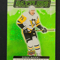 2023-24 Upper Deck Extended Dazzlers - All colours (List)