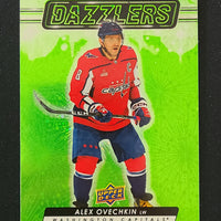 2023-24 Upper Deck Extended Dazzlers - All colours (List)