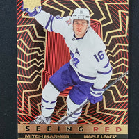 2023-24 Upper Deck Extended Seeing Red Silver and Gold Variations (List)