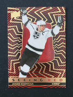 
              2023-24 Upper Deck Extended Seeing Red Silver and Gold Variations (List)
            