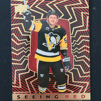 2023-24 Upper Deck Extended Seeing Red Silver and Gold Variations (List)