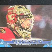 2023-24 Upper Deck Extended Canvas Incl Retired stars and Black/White (List)