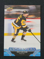 
              2023-24 Upper Deck Extended Canvas Incl Retired stars and Black/White (List)
            