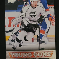 2013-14 Upper Deck Young Guns - Includes Canvas (List)