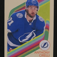 2023-24 OPC Base Retro Variation Incl Marquee Rookies (List)