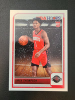 
              2023-24 NBA Hoops Basketball Winter Variation RCs (List)
            