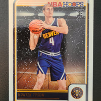 2023-24 NBA Hoops Basketball Winter Variation RCs (List)